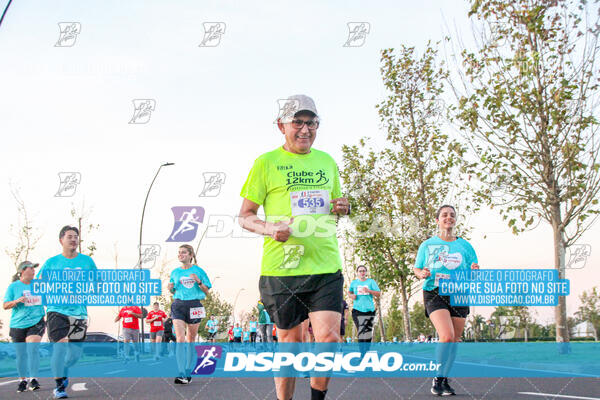 2ª Corrida Amigão