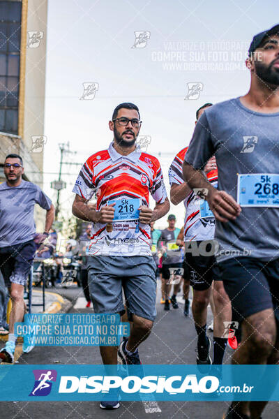 Circuito SESC de Corrida de Rua 2024 - Arapongas