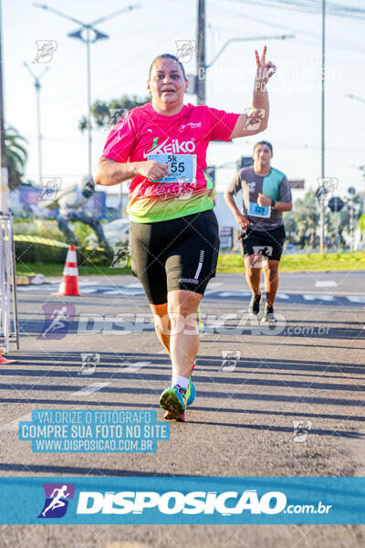 Circuito SESC de Corrida de Rua 2024 - Arapongas