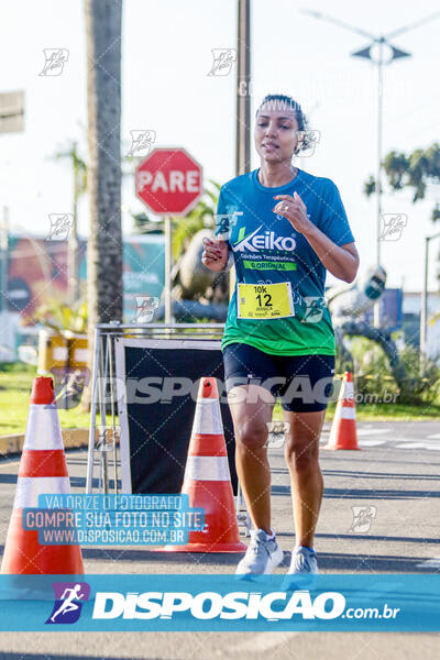 Circuito SESC de Corrida de Rua 2024 - Arapongas