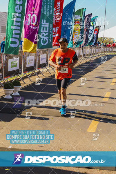 Maratona de Londrina 2024