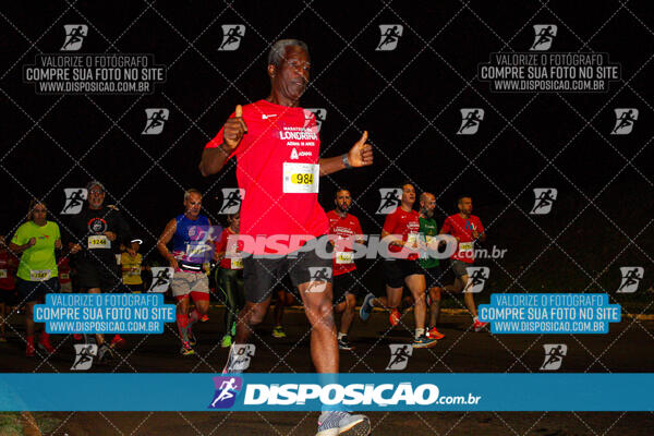 Maratona de Londrina 2024