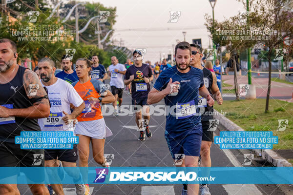 Circuito de Corrida de Rua FENABB-AABB Maringá