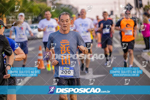 Circuito de Corrida de Rua FENABB-AABB Maringá