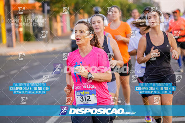 Circuito de Corrida de Rua FENABB-AABB Maringá