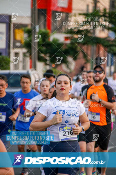 Circuito de Corrida de Rua FENABB-AABB Maringá