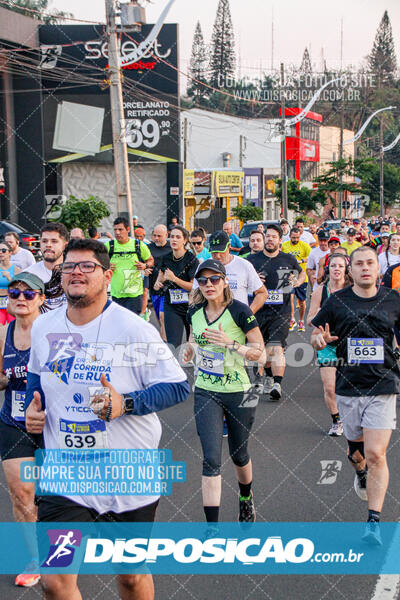 Circuito de Corrida de Rua FENABB-AABB Maringá