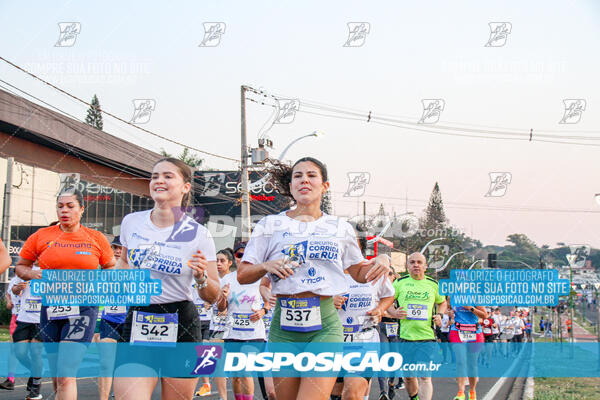 Circuito de Corrida de Rua FENABB-AABB Maringá