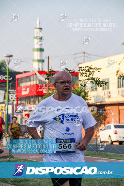 Circuito de Corrida de Rua FENABB-AABB Maringá