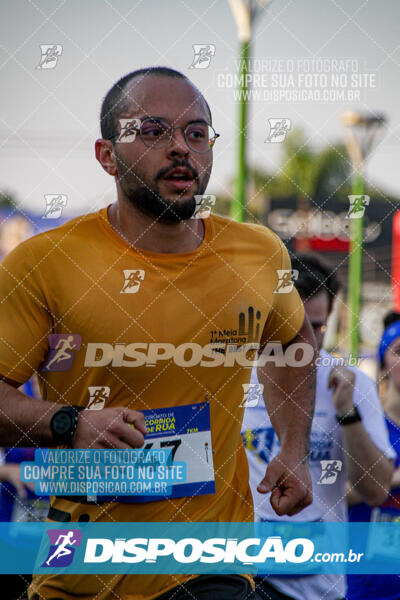 Circuito de Corrida de Rua FENABB-AABB Maringá