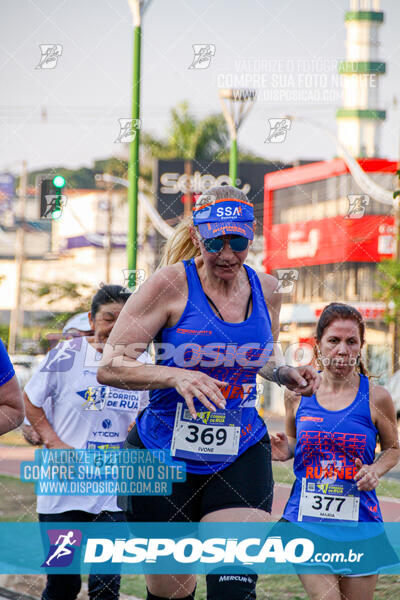 Circuito de Corrida de Rua FENABB-AABB Maringá