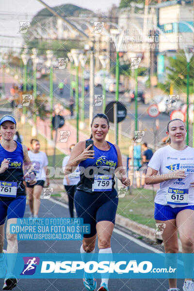 Circuito de Corrida de Rua FENABB-AABB Maringá