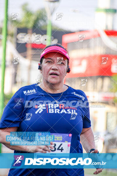 Circuito de Corrida de Rua FENABB-AABB Maringá