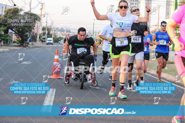 Circuito de Corrida de Rua FENABB-AABB Maringá