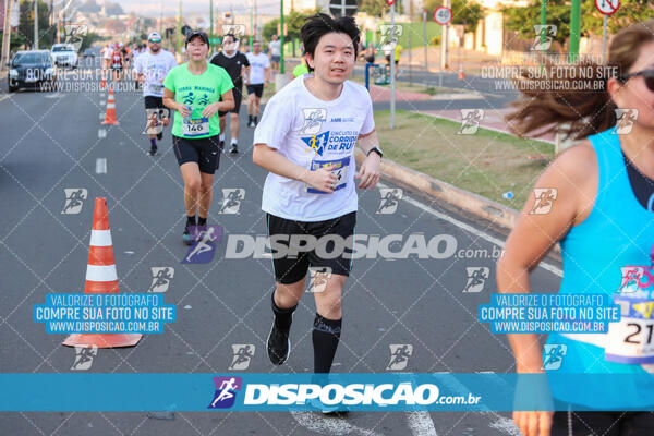 Circuito de Corrida de Rua FENABB-AABB Maringá