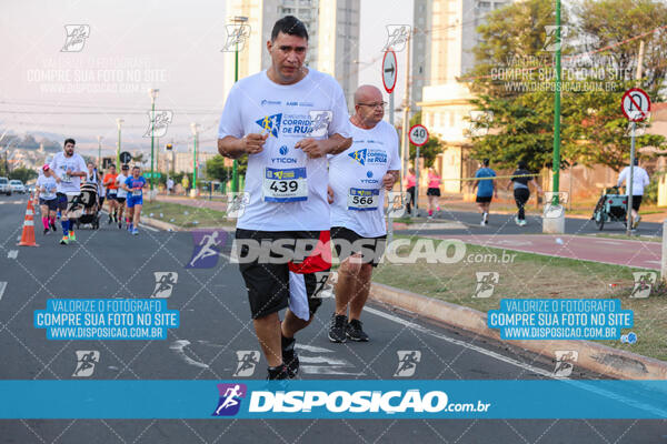 Circuito de Corrida de Rua FENABB-AABB Maringá