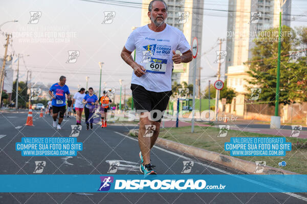 Circuito de Corrida de Rua FENABB-AABB Maringá