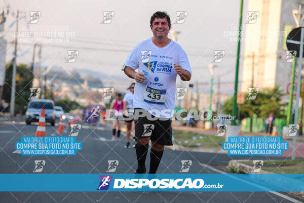 Circuito de Corrida de Rua FENABB-AABB Maringá