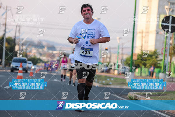 Circuito de Corrida de Rua FENABB-AABB Maringá