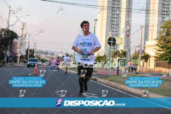 Circuito de Corrida de Rua FENABB-AABB Maringá