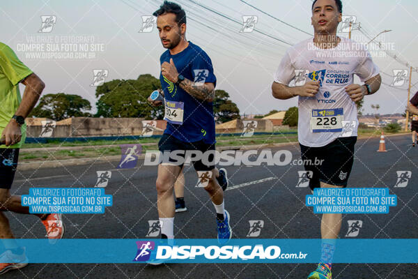 Circuito de Corrida de Rua FENABB-AABB Maringá