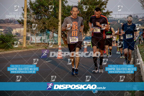 Circuito de Corrida de Rua FENABB-AABB Maringá