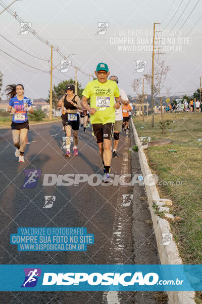 Circuito de Corrida de Rua FENABB-AABB Maringá