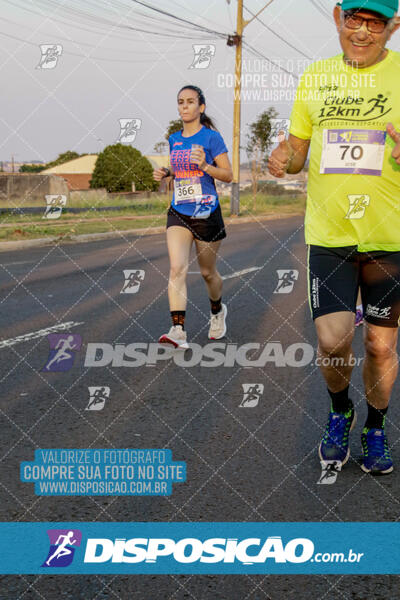 Circuito de Corrida de Rua FENABB-AABB Maringá