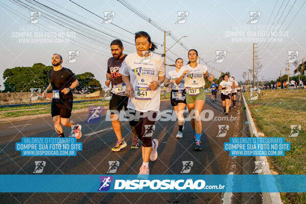 Circuito de Corrida de Rua FENABB-AABB Maringá