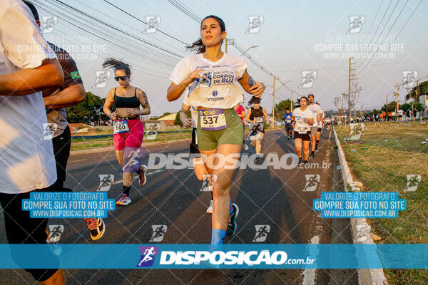 Circuito de Corrida de Rua FENABB-AABB Maringá