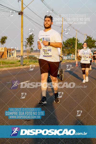 Circuito de Corrida de Rua FENABB-AABB Maringá