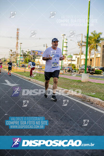 Circuito de Corrida de Rua FENABB-AABB Maringá