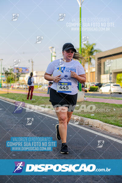 Circuito de Corrida de Rua FENABB-AABB Maringá