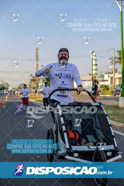 Circuito de Corrida de Rua FENABB-AABB Maringá