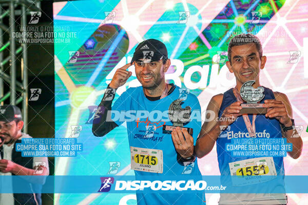 Corrida Unimed Inspira Night 2024