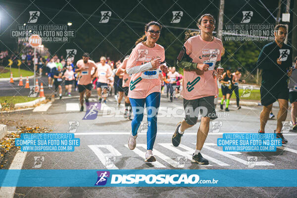 Corrida Unimed Inspira Night 2024