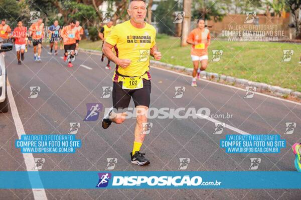 Circuito SESC de Corrida de Rua 2024 - Umuarama 