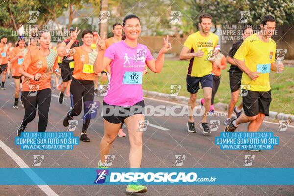 Circuito SESC de Corrida de Rua 2024 - Umuarama 