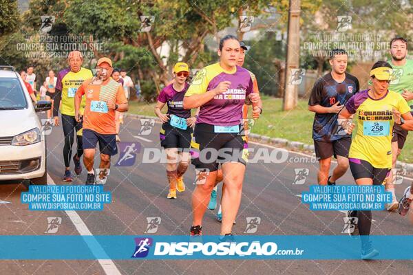 Circuito SESC de Corrida de Rua 2024 - Umuarama 