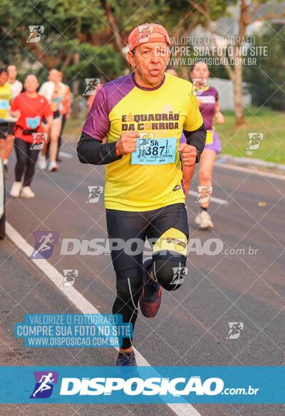 Circuito SESC de Corrida de Rua 2024 - Umuarama 