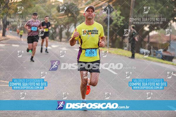 Circuito SESC de Corrida de Rua 2024 - Umuarama 