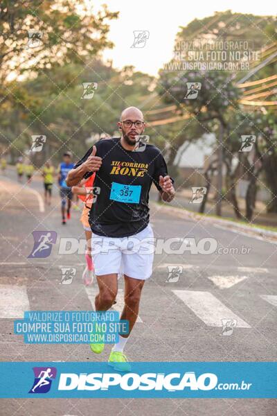 Circuito SESC de Corrida de Rua 2024 - Umuarama 