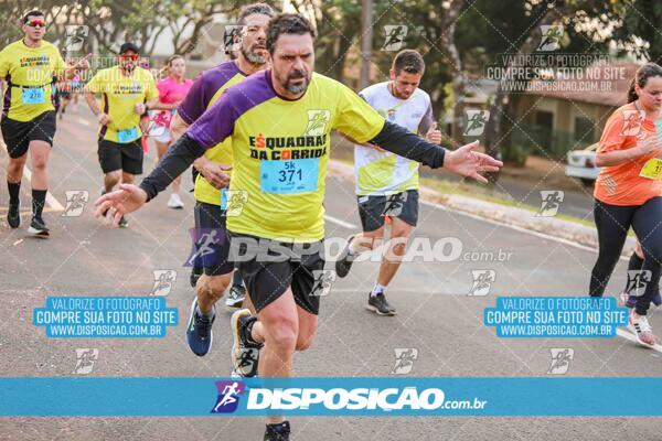 Circuito SESC de Corrida de Rua 2024 - Umuarama 