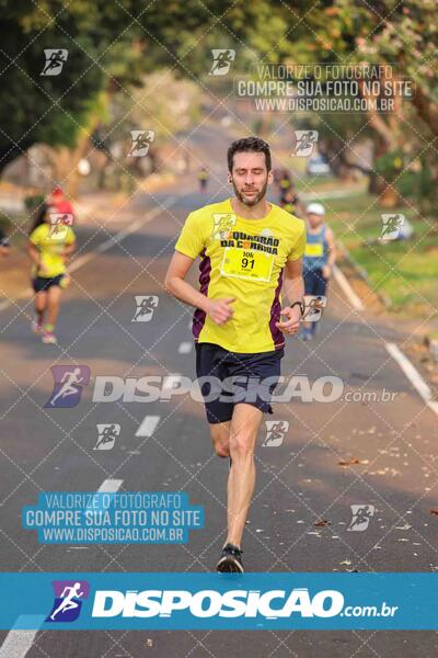 Circuito SESC de Corrida de Rua 2024 - Umuarama 