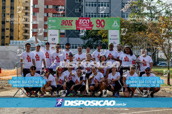 Eco Corrida 90k Londrina