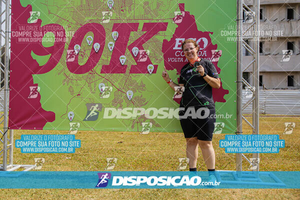 Eco Corrida 90k Londrina