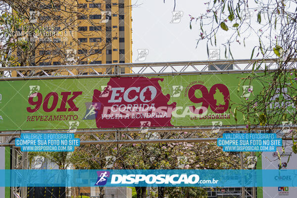 Eco Corrida 90k Londrina