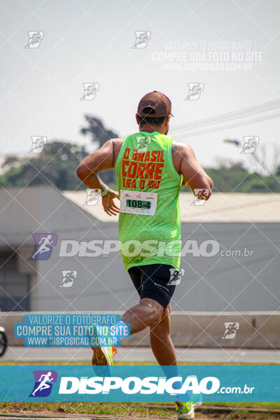 Eco Corrida 90k Londrina