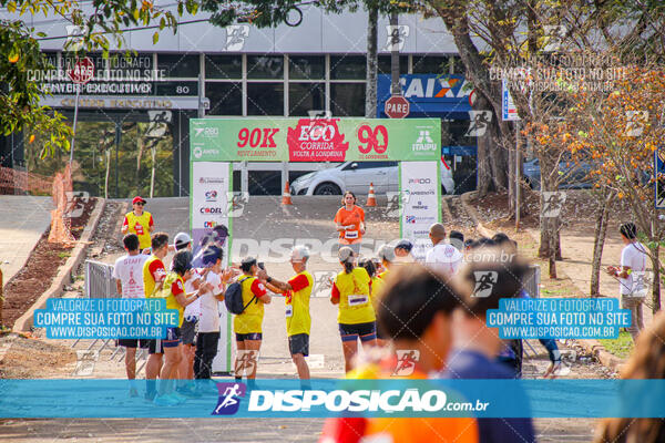 Eco Corrida 90k Londrina