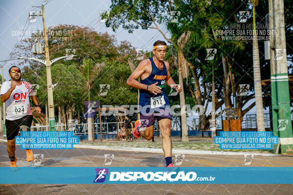 1ª Corrida de Rua de Porto Rico